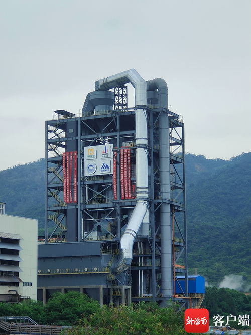 點(diǎn)火烘爐成功啟動 海南礦業(yè)懸浮磁化焙燒技術(shù)改造項(xiàng)目取得重大進(jìn)展