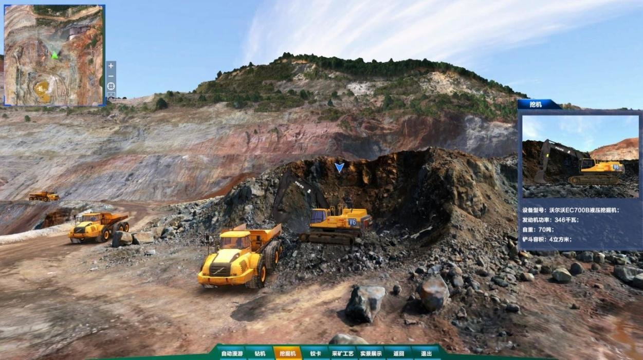 中國(guó)聯(lián)通行業(yè)軍團(tuán)成立一周年巡禮系列報(bào)道之三:聯(lián)通智慧礦山軍團(tuán)為能源行業(yè)注入數(shù)字化變革新動(dòng)力