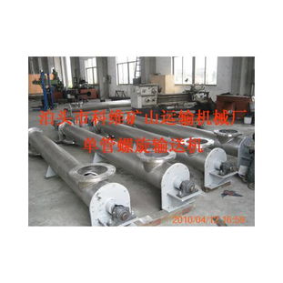 溢流螺旋輸送機(jī) 齊全 泊頭市科維礦山 化工設(shè)備網(wǎng)