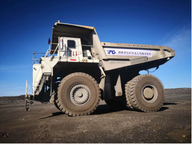 5G網(wǎng)絡條件下,踏歌智行與包鋼集團等單位聯(lián)合推廣智慧礦山無人駕駛技術