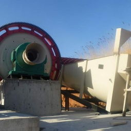 氧化金選礦技術(shù)設(shè)備與金龍礦山供應(yīng)商的行業(yè)貢獻(xiàn)